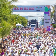 Foto: Juliano Sarraf/PMC