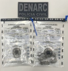 Foto: Divulgação/ASCOM PCBA