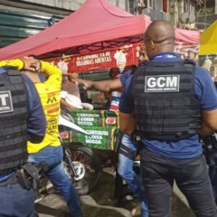 Foto: Divulgação/GCM