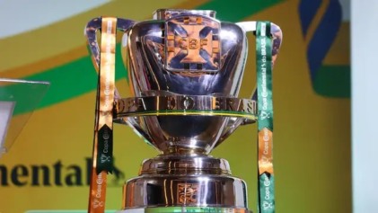 Foto: Lucas Figueiredo/CBF Foto: Lucas Figueiredo/CBF