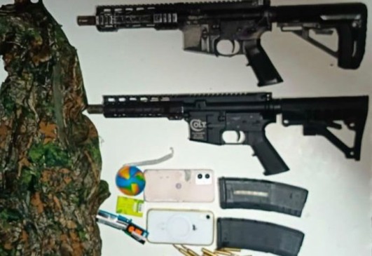 Foto: Divulgação/Polícia Militar