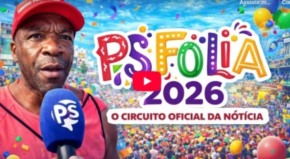 Cordeiros, a muralha humana do Carnaval Cordeiros, a muralha humana do Carnaval