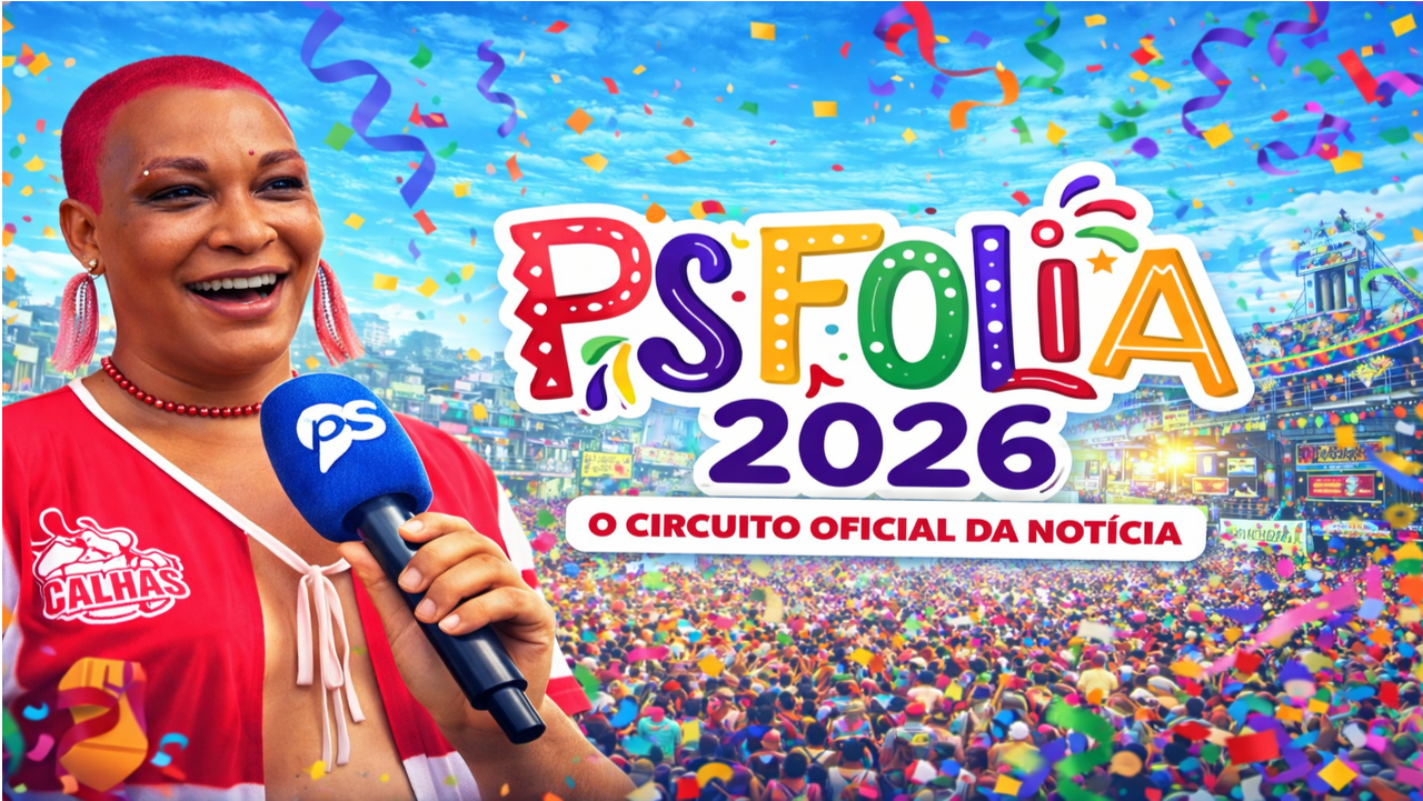 Carnaval do Nordeste de Amaralina resgata cultura local Carnaval do Nordeste de Amaralina resgata cultura local