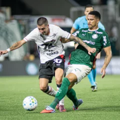 Foto: Victor Ferreira/ECV