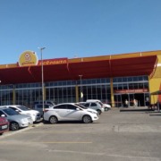 Screenshot Screenshot