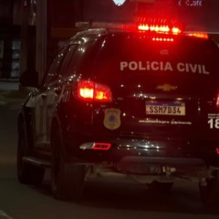 Foto: Divulga&ccedil;&atilde;o / PC-BA