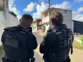 Foto: Divulgação/Ascom PCBA Foto: Divulgação/Ascom PCBA