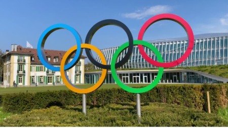 Foto: Reprodução/Canva Foto: Reprodução/Canva