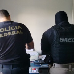 esquema de fraudes banc&aacute;rias