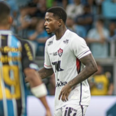 Foto: Victor Ferreira/ECV